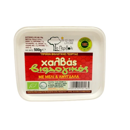 Χαλβάς με Μέλι & Αμύγδαλα Βιολογικός Το Περιβόλι 500γρ Χαλβάς με Μέλι & Αμύγδαλα Βιολογικός Το Περιβόλι 500γρ