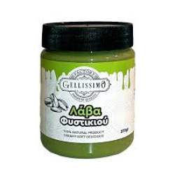 Πραλίνα απο Φυστίκι Αιγίνης 370γρ Gellissimo