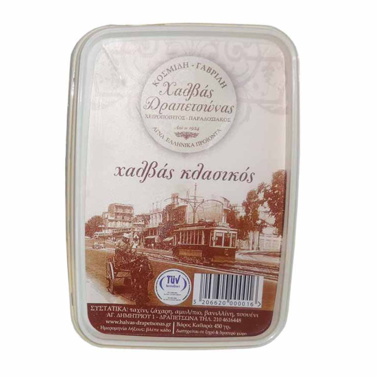 Χαλβάς Κλασικός Βανίλια Δραπετσώνας 450γρ Χαλβάς Κλασικός Βανίλια Δραπετσώνας 450γρ