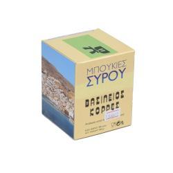 Μπουκιές Σκέτες Σύρου Κορρέ 380γρ