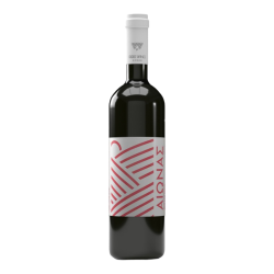 Κρασί Αιώνας Ροζέ Βιολογικό 750ml