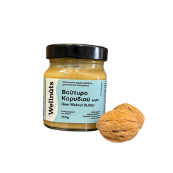 Βούτυρο Καρυδιού ωμό Wellnuts 250gr
