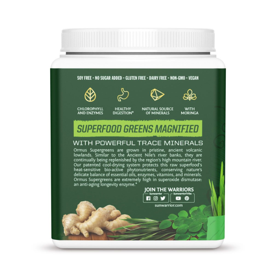 Μείγμα Πράσινων Υπερτροφών & Χυμών 'Ormus Supergreens' με 2 Δις Προβιοτικά (225γρ) Sunwarrior. Μείγμα Πράσινων Υπερτροφών & Χυμών 'Ormus Supergreens' με 2 Δις Προβιοτικά (225γρ) Sunwarrior.