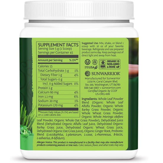 Μείγμα Πράσινων Υπερτροφών & Χυμών 'Ormus Supergreens' με 2 Δις Προβιοτικά (225γρ) Sunwarrior. Μείγμα Πράσινων Υπερτροφών & Χυμών 'Ormus Supergreens' με 2 Δις Προβιοτικά (225γρ) Sunwarrior.