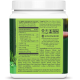 Μείγμα Πράσινων Υπερτροφών & Χυμών 'Ormus Supergreens' με 2 Δις Προβιοτικά (225γρ) Sunwarrior. Μείγμα Πράσινων Υπερτροφών & Χυμών 'Ormus Supergreens' με 2 Δις Προβιοτικά (225γρ) Sunwarrior.