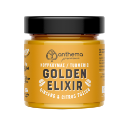 Επάλειμμα Κουρκουμά BIO Golden Elixir  X/GL 210gr