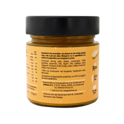 Επάλειμμα Κουρκουμά BIO Golden Elixir  X/GL 210gr