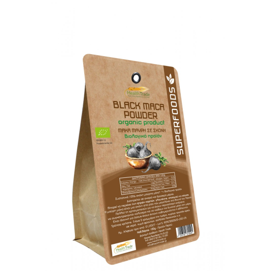 Μάκα Μαυρη Maca Black Powder 100gr. Μάκα Μαυρη Maca Black Powder 100gr.