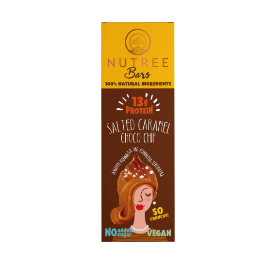 Πρωτεϊνική μπάρα salted caramel Nutree 50γρ Χ/ΓΛ Πρωτεϊνική μπάρα salted caramel Nutree 50γρ Χ/ΓΛ