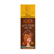 Πρωτεϊνική μπάρα salted caramel  Nutree 50γρ Χ/ΓΛ