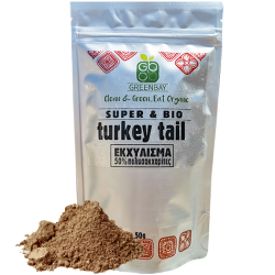 Πολυσακχαρίτης Turkey Tail Εκχύλισμα 30% σκόνη ΒΙΟ 50g.