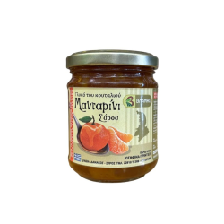 Γλυκό του κουταλιού  Μανταρίνι Σύρου 250γρ