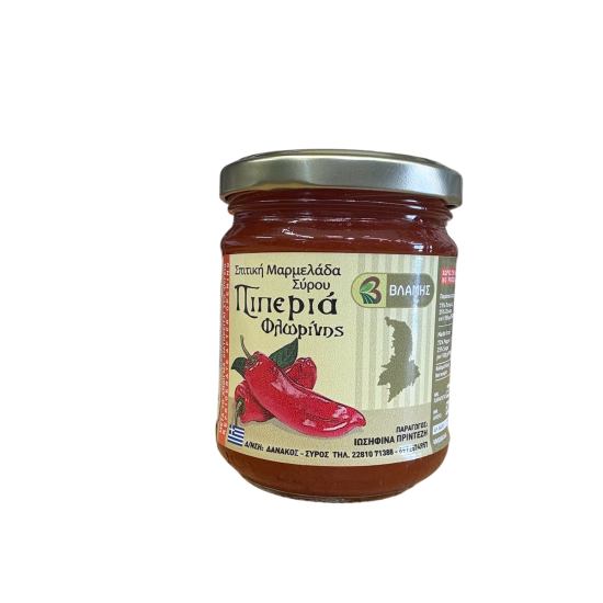 Μαρμελάδα Πιπεριά Σύρου 250gr