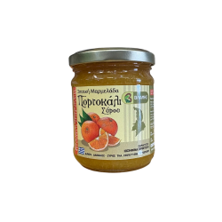 Μαρμελάδα Σύρου Πορτοκάλι 250γρ