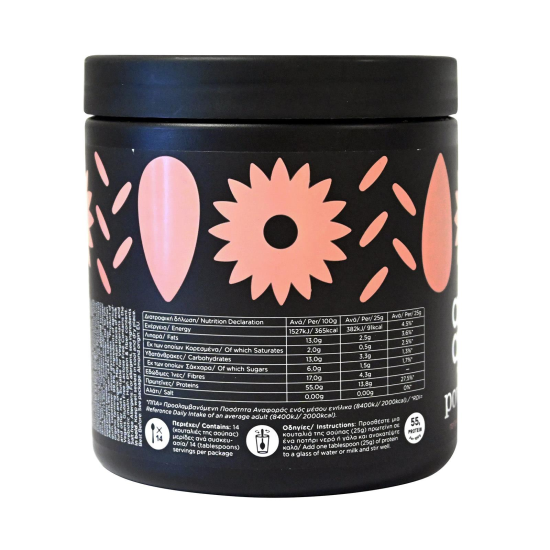 Πρωτείνη power mix cocoa amino animo 350γρ. Πρωτείνη power mix cocoa amino animo 350γρ.