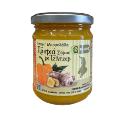 Μαρμελάδα Σύρου με Πιπεριά & Τζιντζερ 250γρ