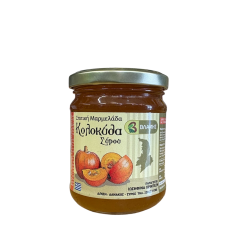 Μαρμελάδα Σύρου Κολοκύθα 250γρ