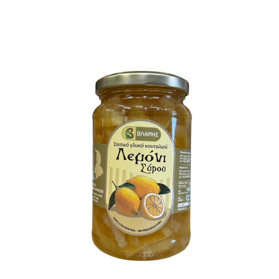 Γλυκό κουταλιού Λεμόνι Σύρου 500ml